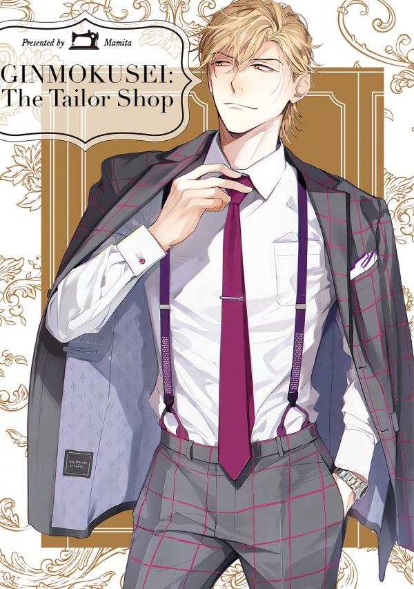 Ginmokusei: The Tailor Shop